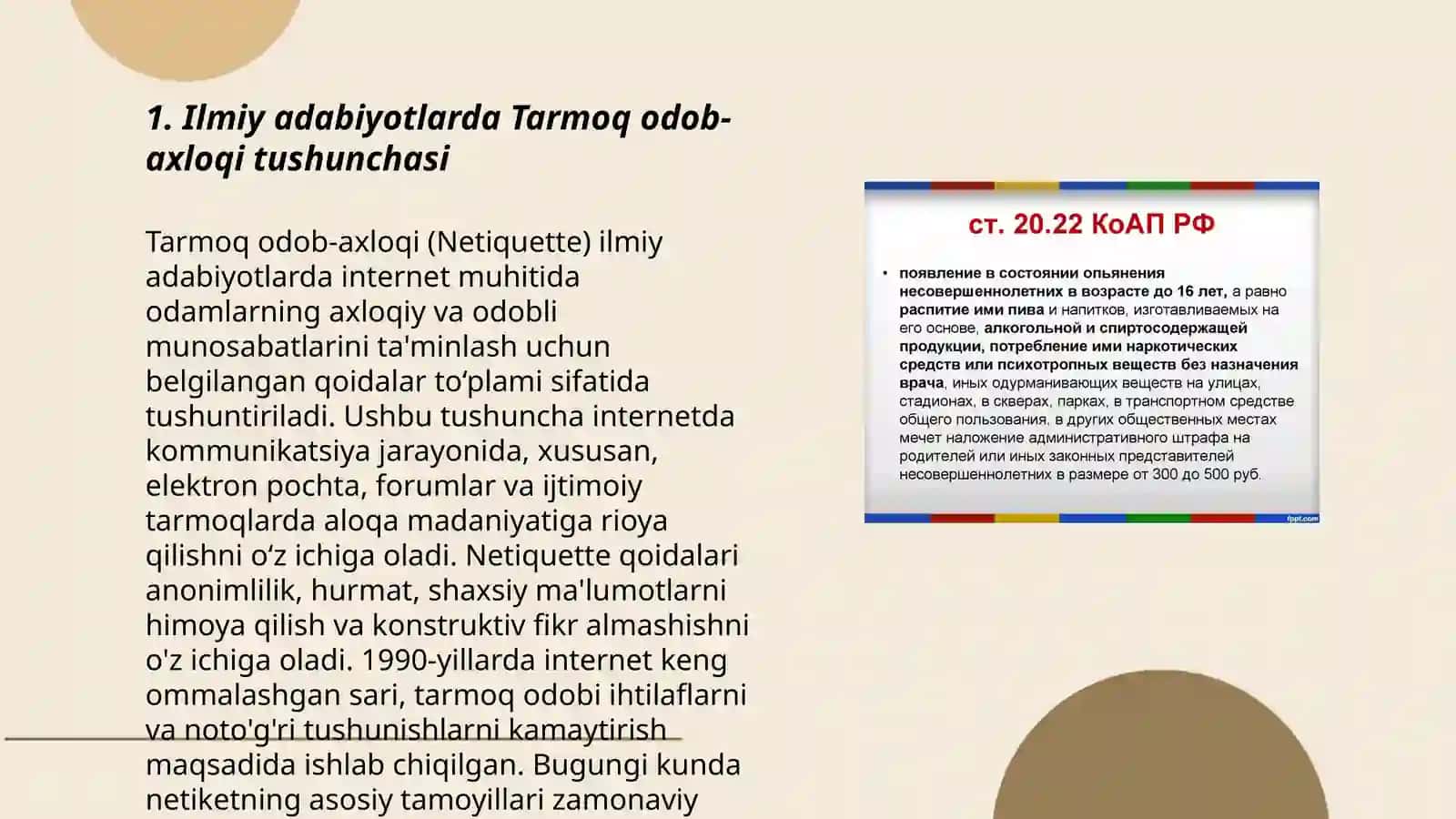 Tarmoq odob axloqi Edyuton konsepsiyasi 3