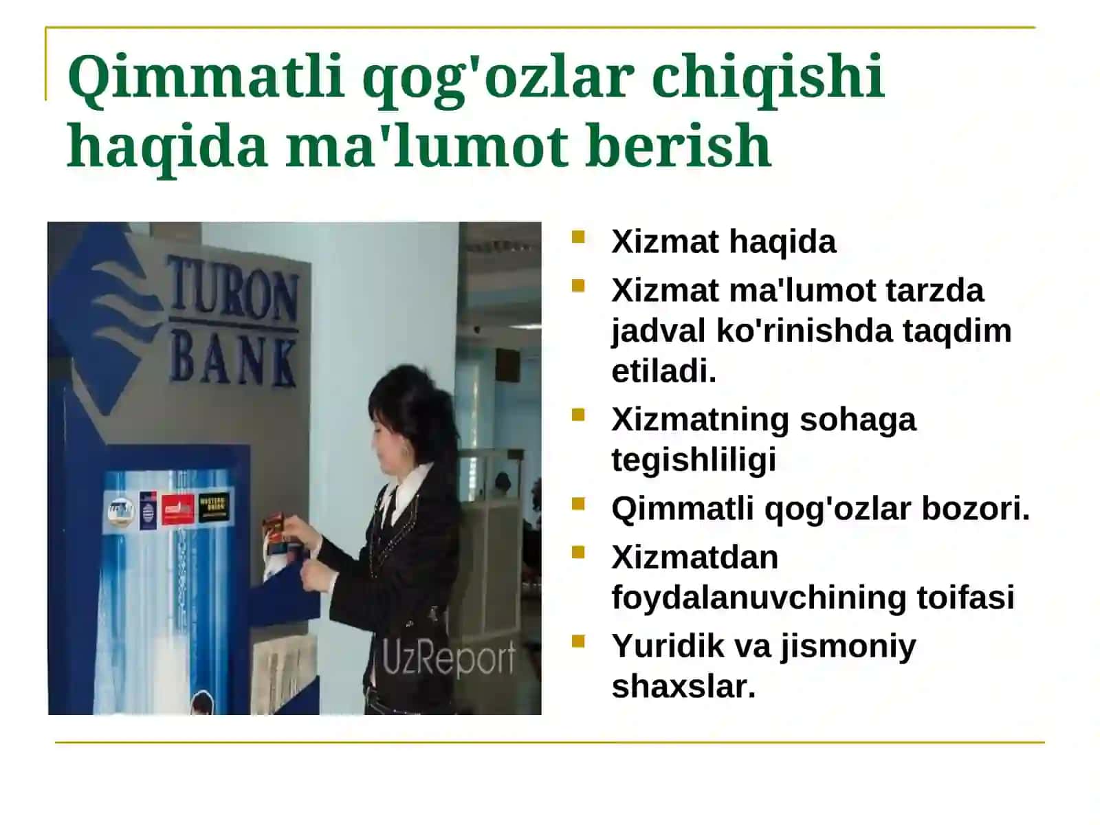 Bank xizmatlari va raqamli bank xizmatlarining evalutsiyasi 3