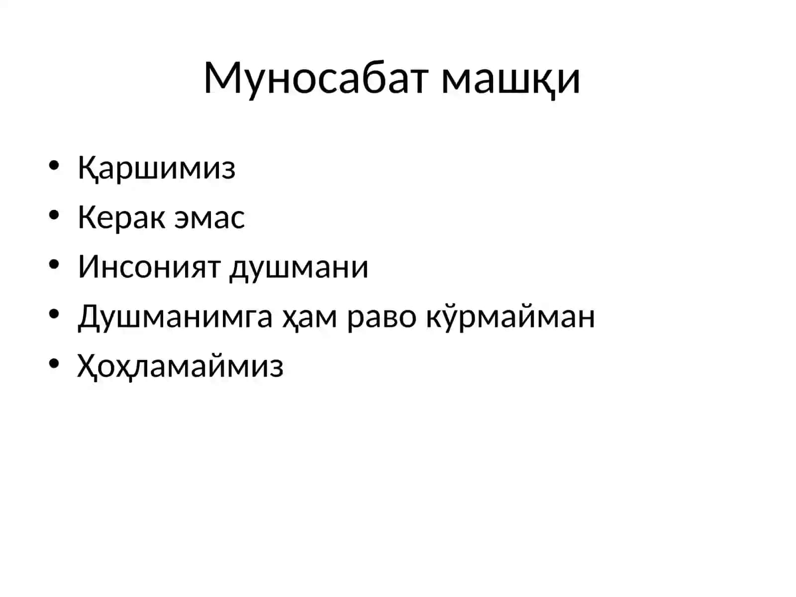 Гиёҳвандлик, кашандалик ва ичкиликбозликнинг инсон саломатлигига салбий таъсир 3