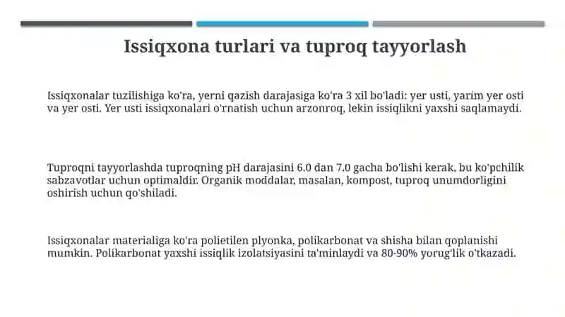 Issiqxona sabzavotchiligining asosiy usullari 3