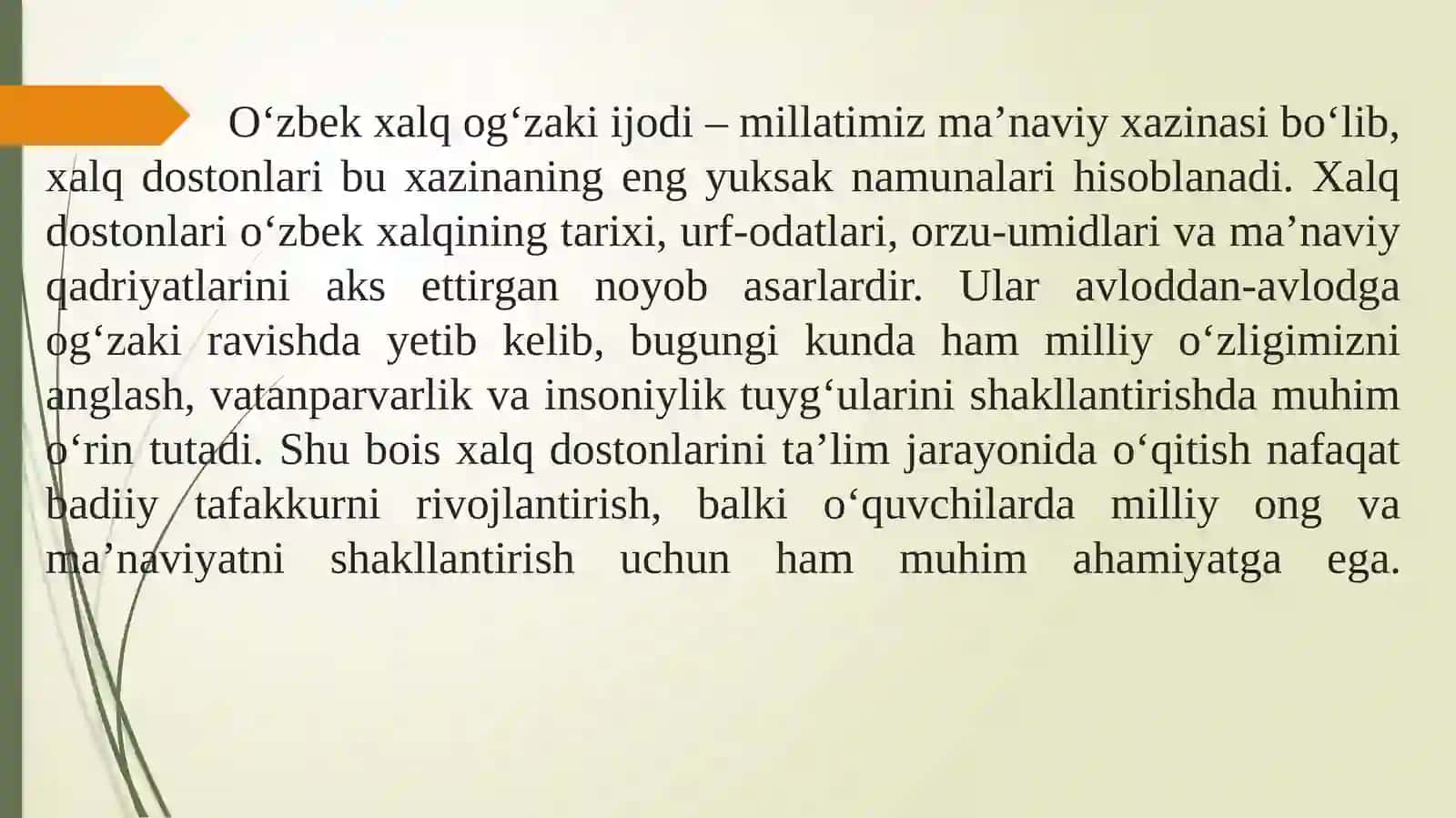 XALQ DOSTONLARINI O'QITISHDA MEDIA RESURSLARDAN FOYDALANISH 3
