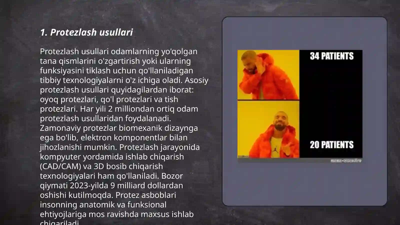 Protezlash usullari 3