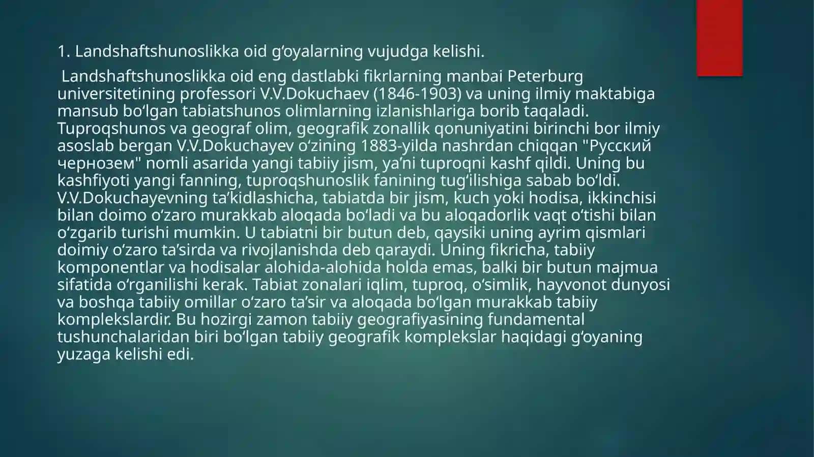 Landshaftshunoslikning yuzaga kelishi va rivojlanishi 3