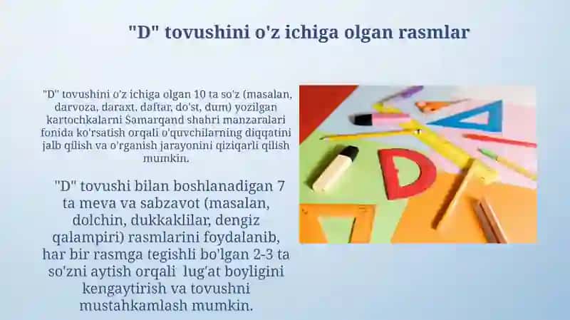 D harfi va D tovushini òrgatish (1-sinflar uchun) 3