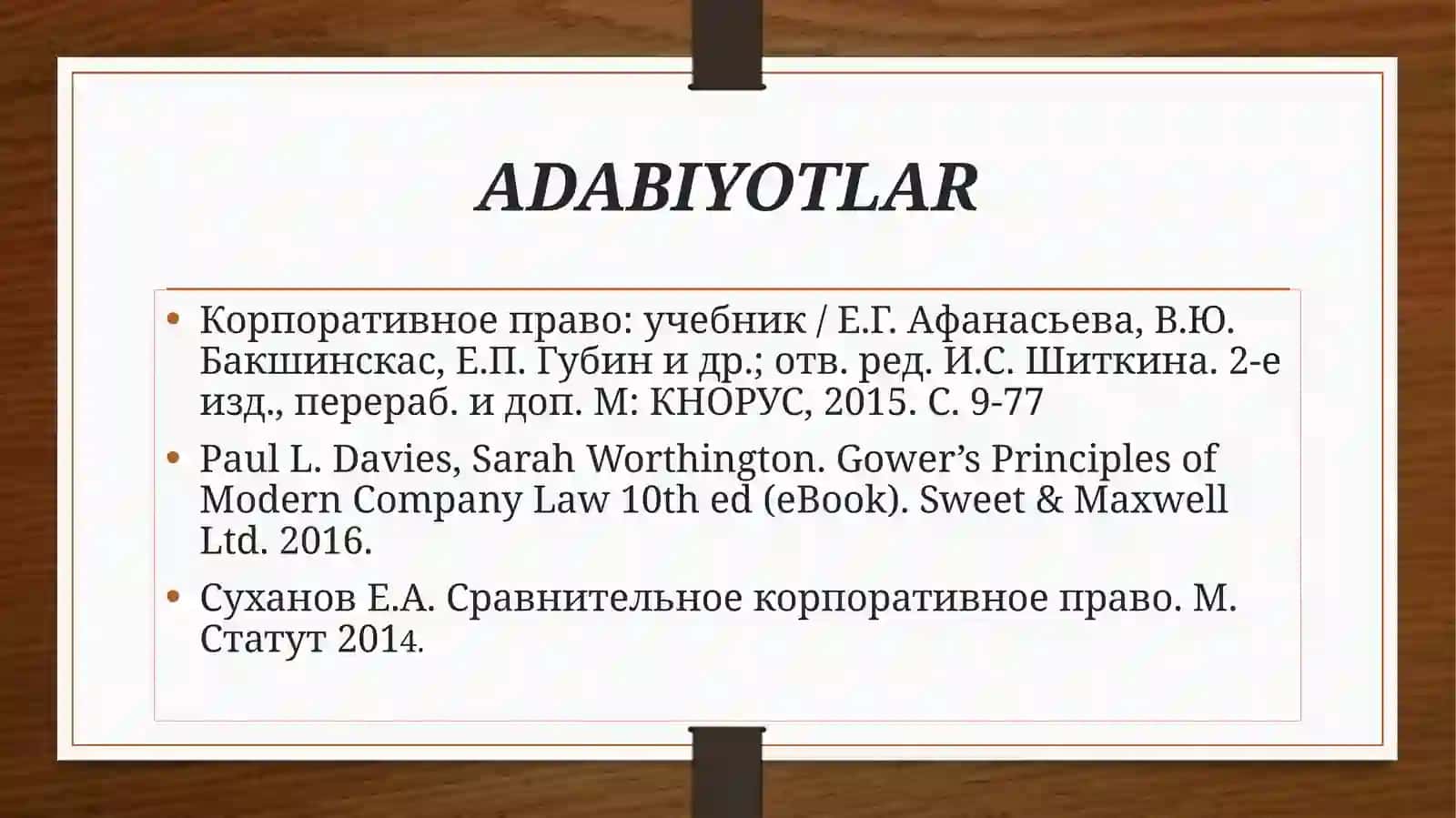 Korporativ huquqning umumiy qoidalari 3