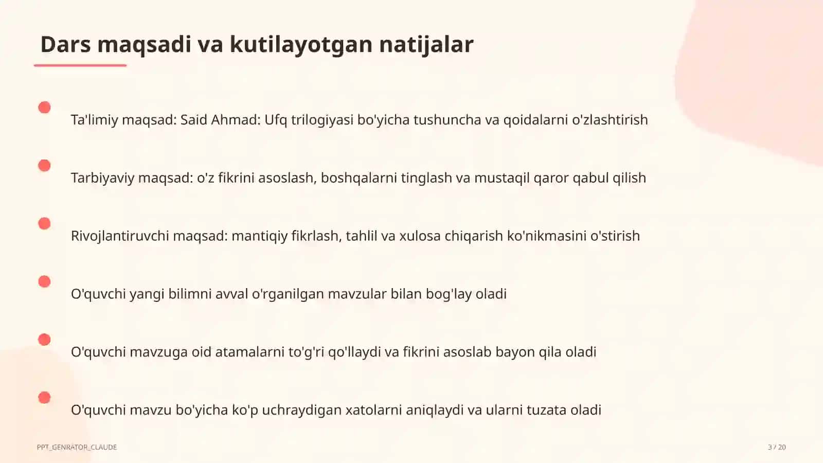Said Ahmad: Ufq trilogiyasi (11-sinf) 3