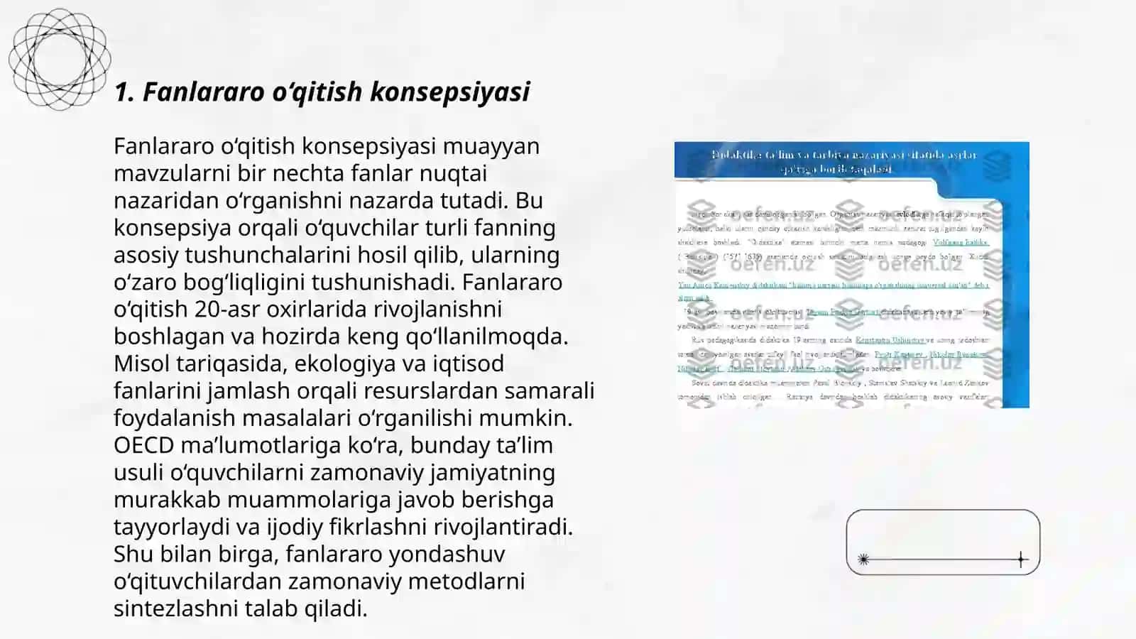Fanlararo o‘qitishning didaktik tamoylari 3