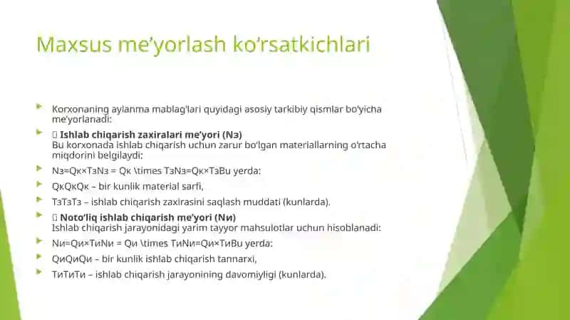 Korxonaning aylanma mablag'larini me'yorlash ko'rsatkichlarini hisoblash 3