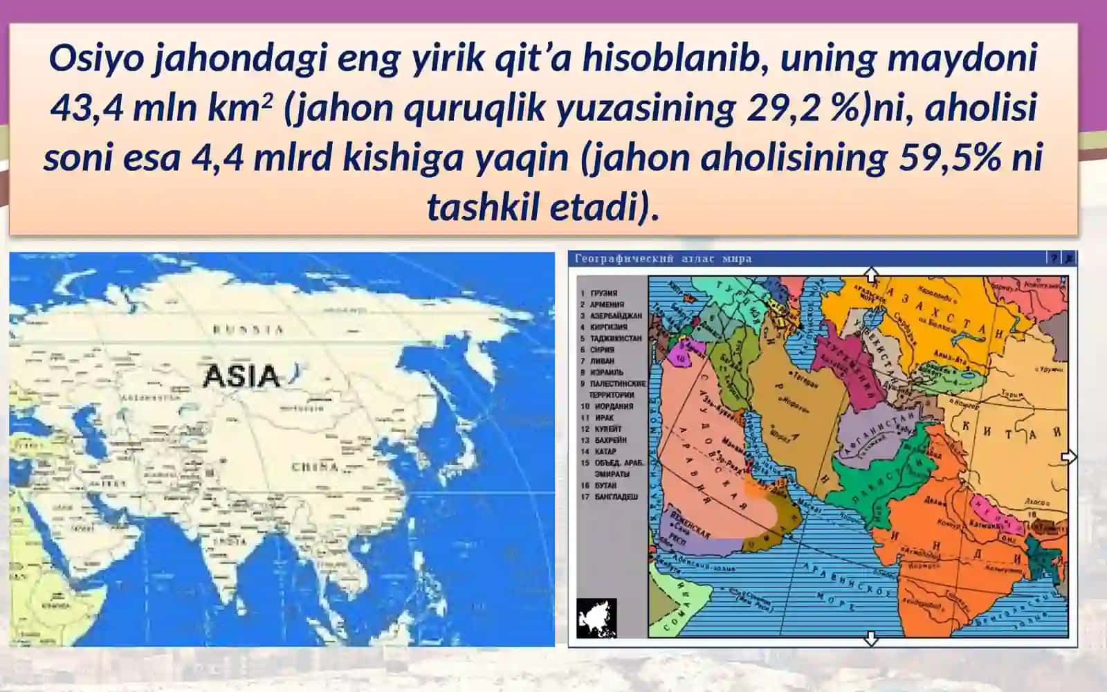 JanubiG‘arbiyvaJanubiyOsiyodavlatlari 3