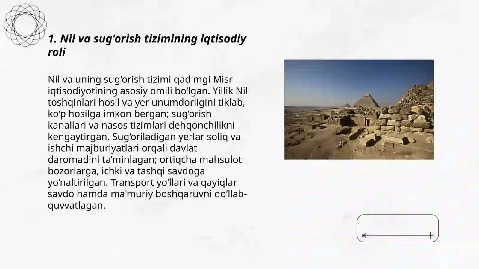 Nil va sug'orish tizimining iqtisodiy roli 3