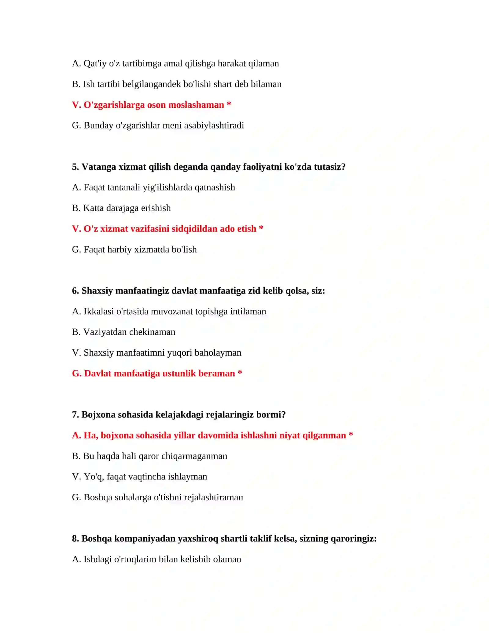 Bojxona ishga kirish online test 3