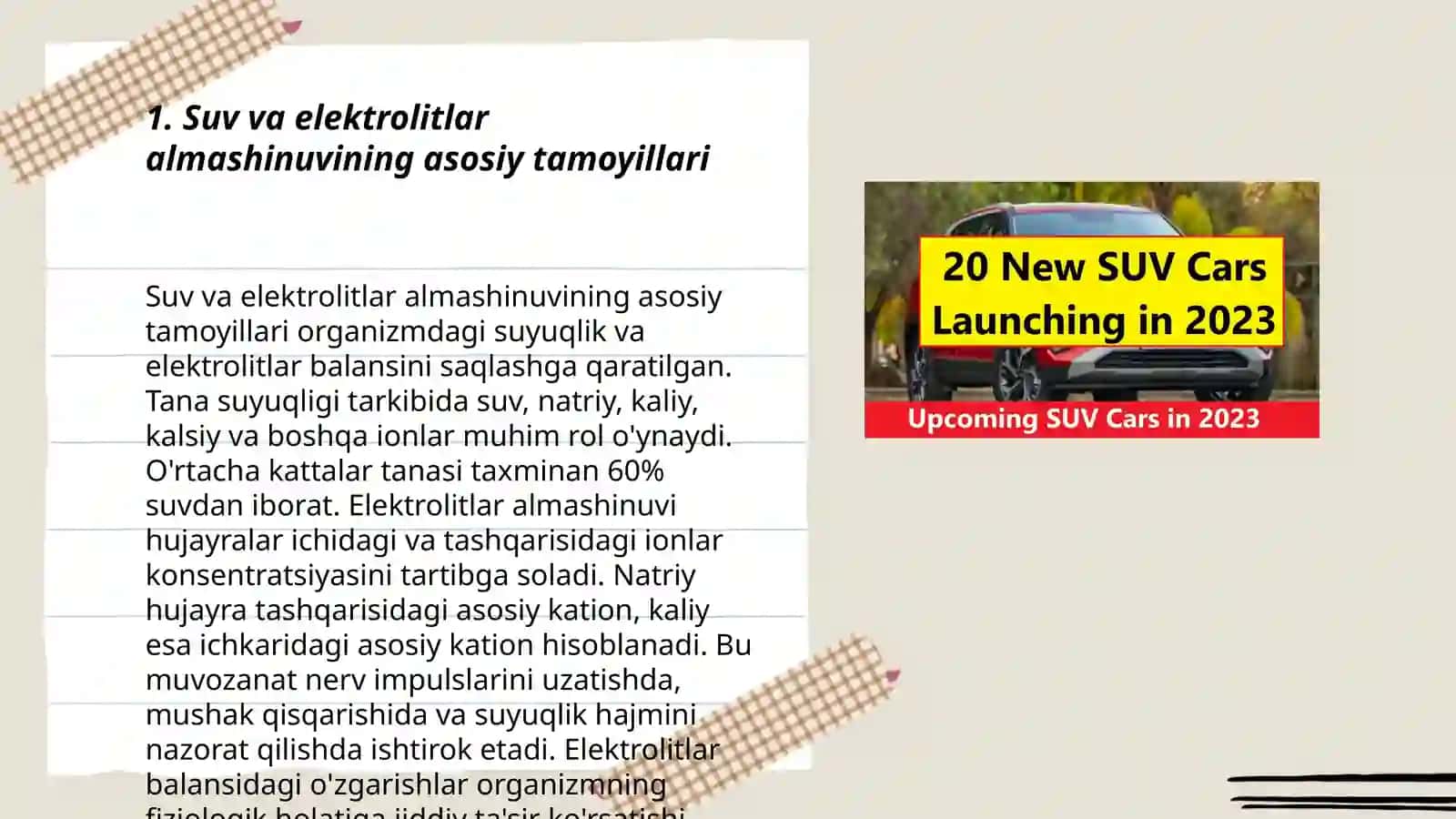 Suv va elektrolitlar almashinuvining patofiziologiyasi 3