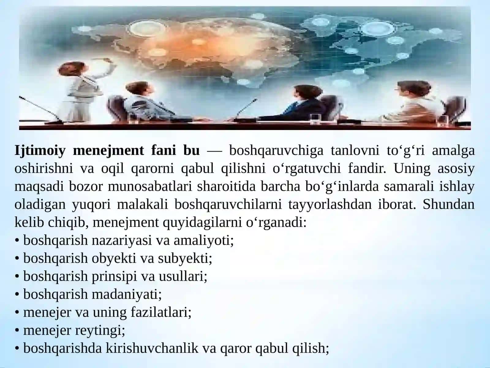 Ijtimoiy menejmentning nazariy asoslari 3