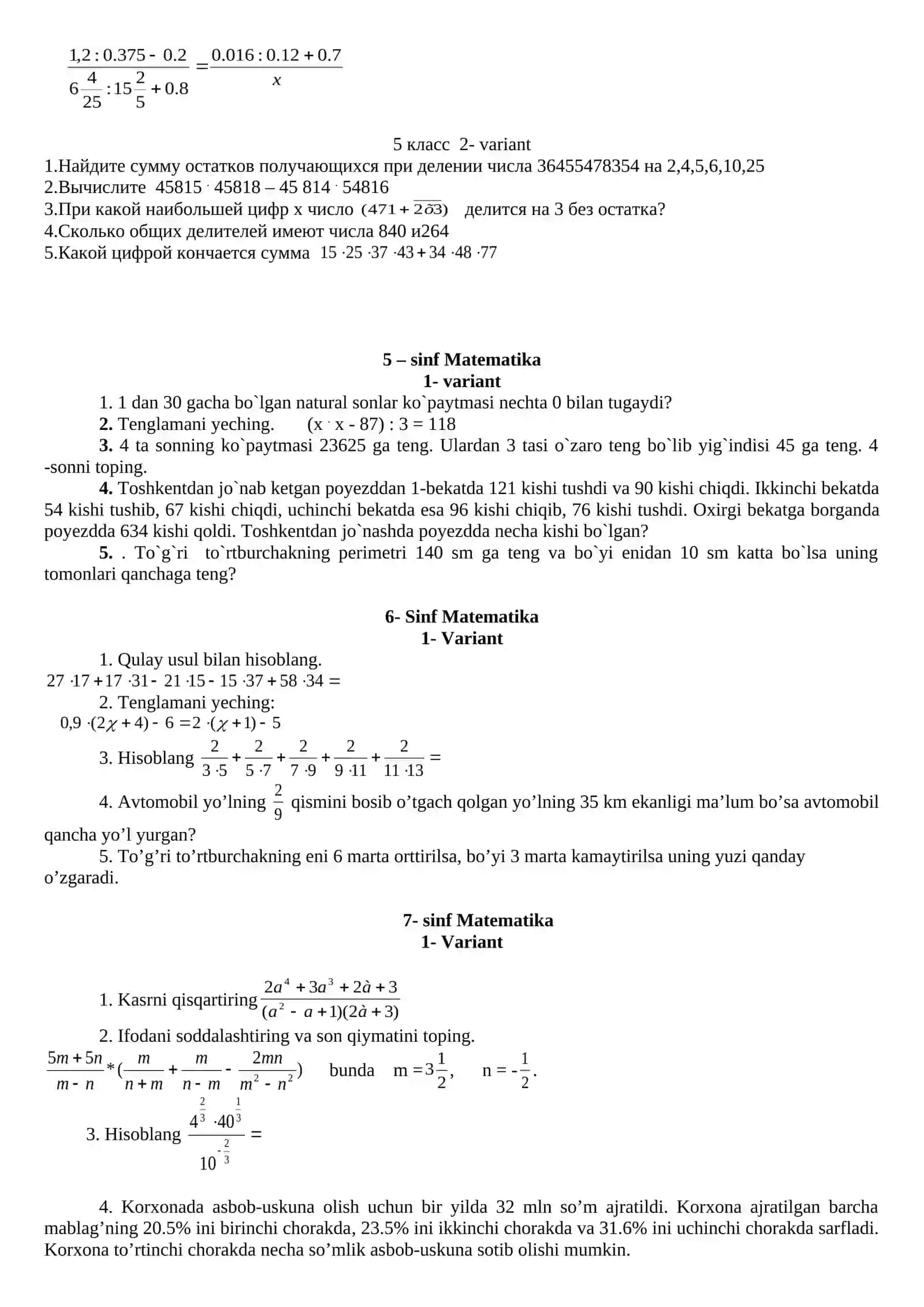 7 sinf 2- variant 3