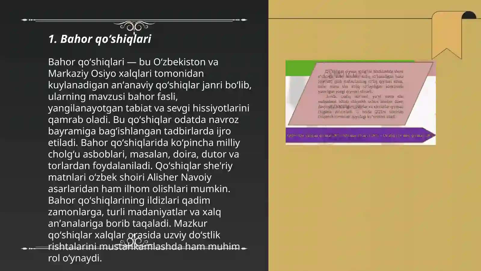 Bahor qo'shiqlari 3