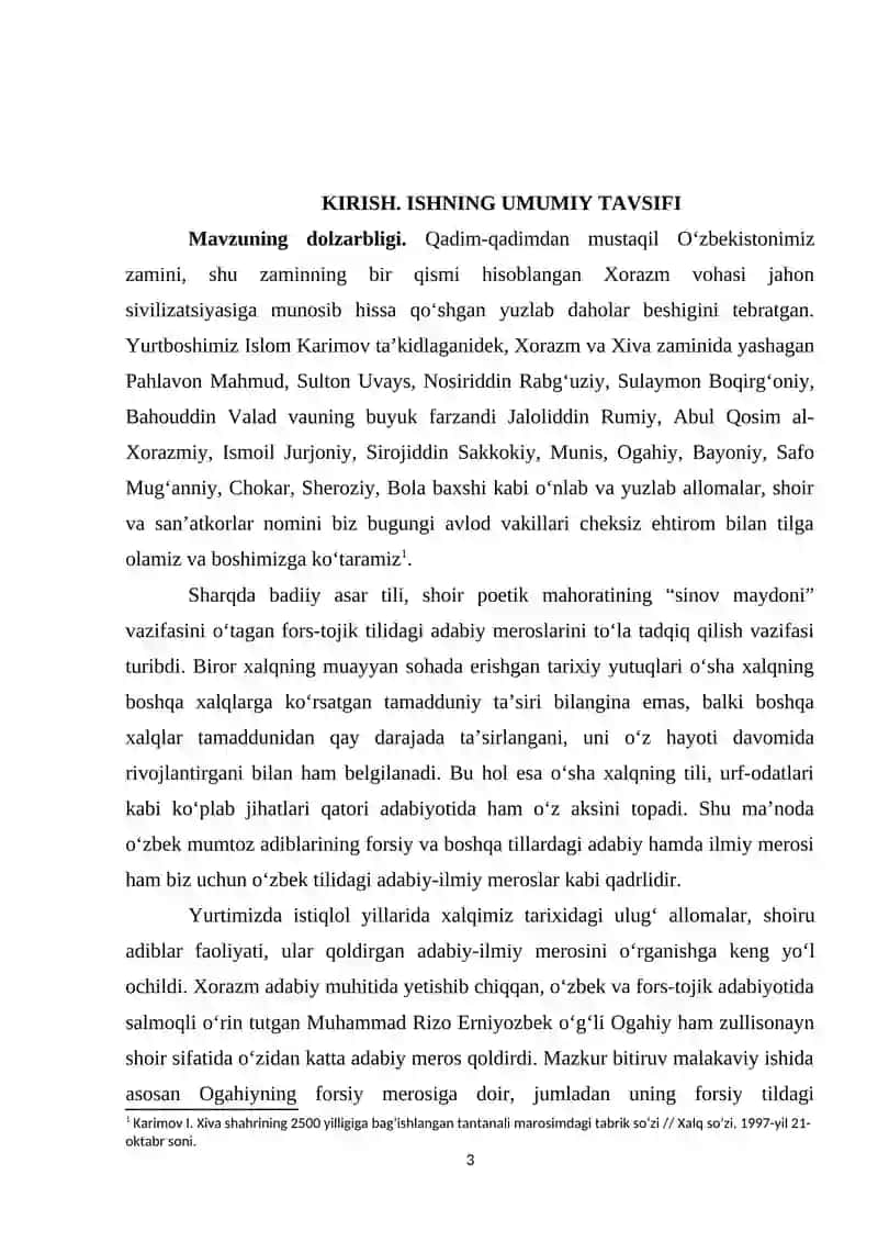 Ogahiy forsiy merosi 3