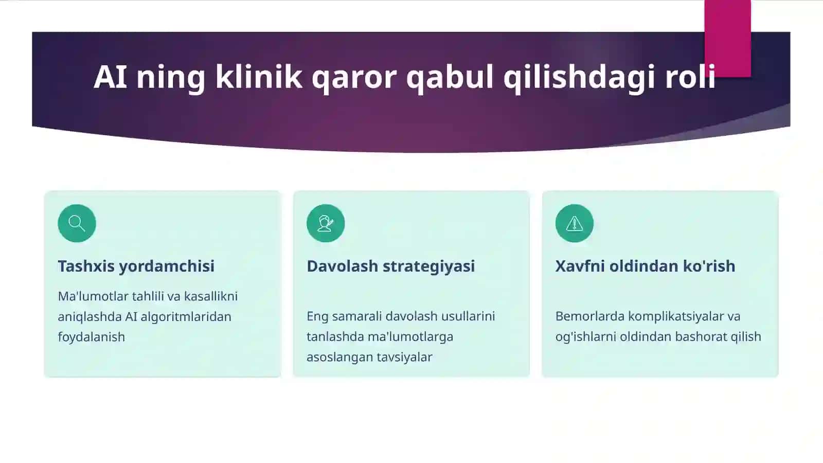 Klinik tizimlarda AI qarorlarini xavfsiz qo'llash 3
