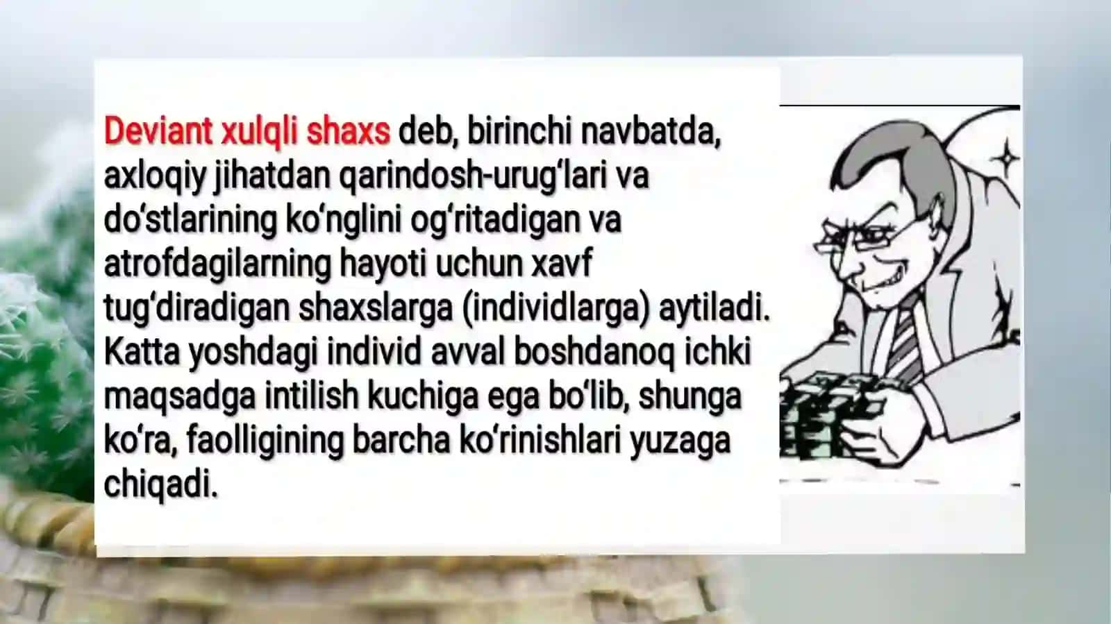 Og`ishganxulq motivatsiyasi 3