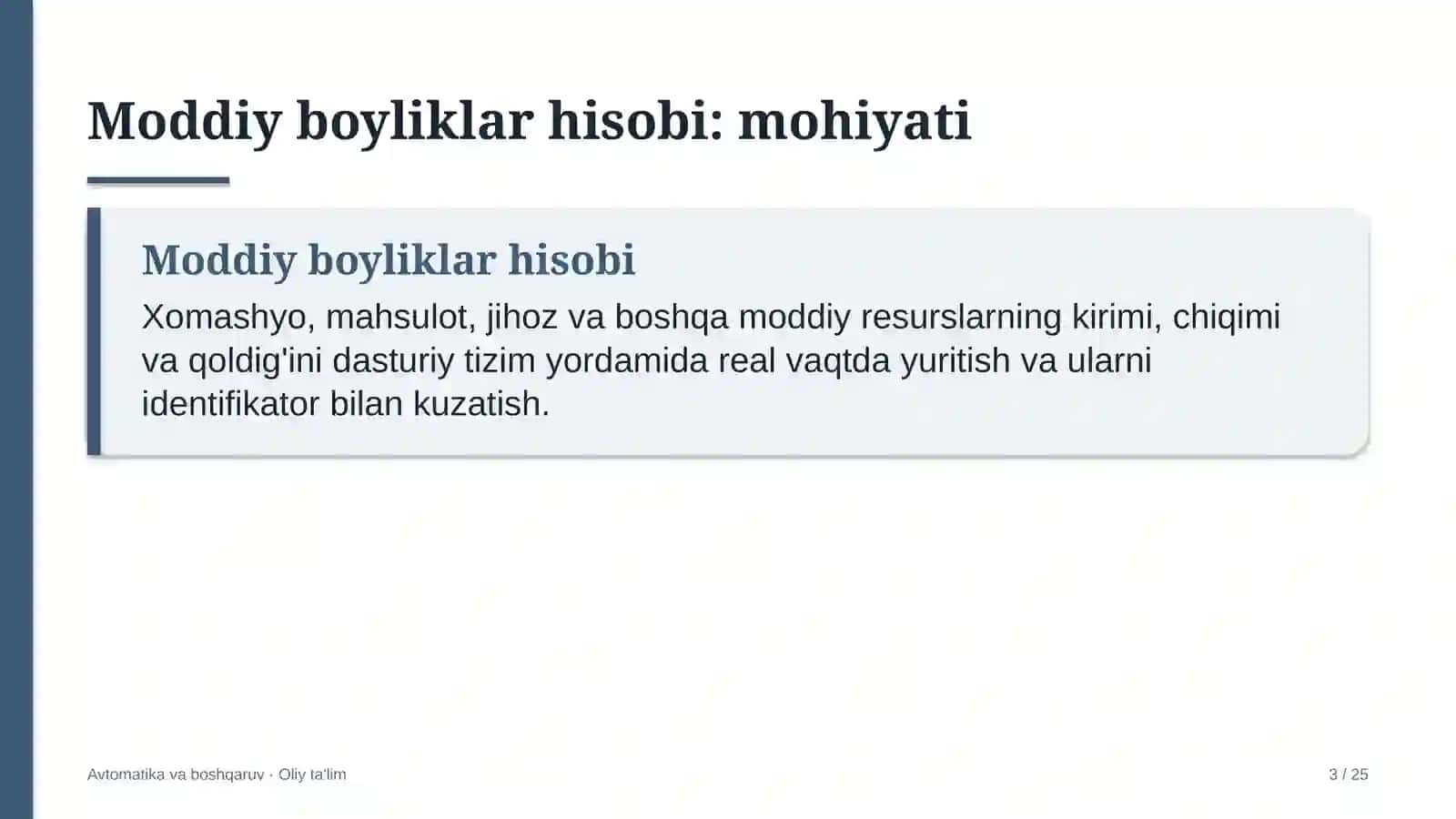 Avtomobilsozlik sanoatida moddiy boyliklar hisobini avtomatlashtirish 3