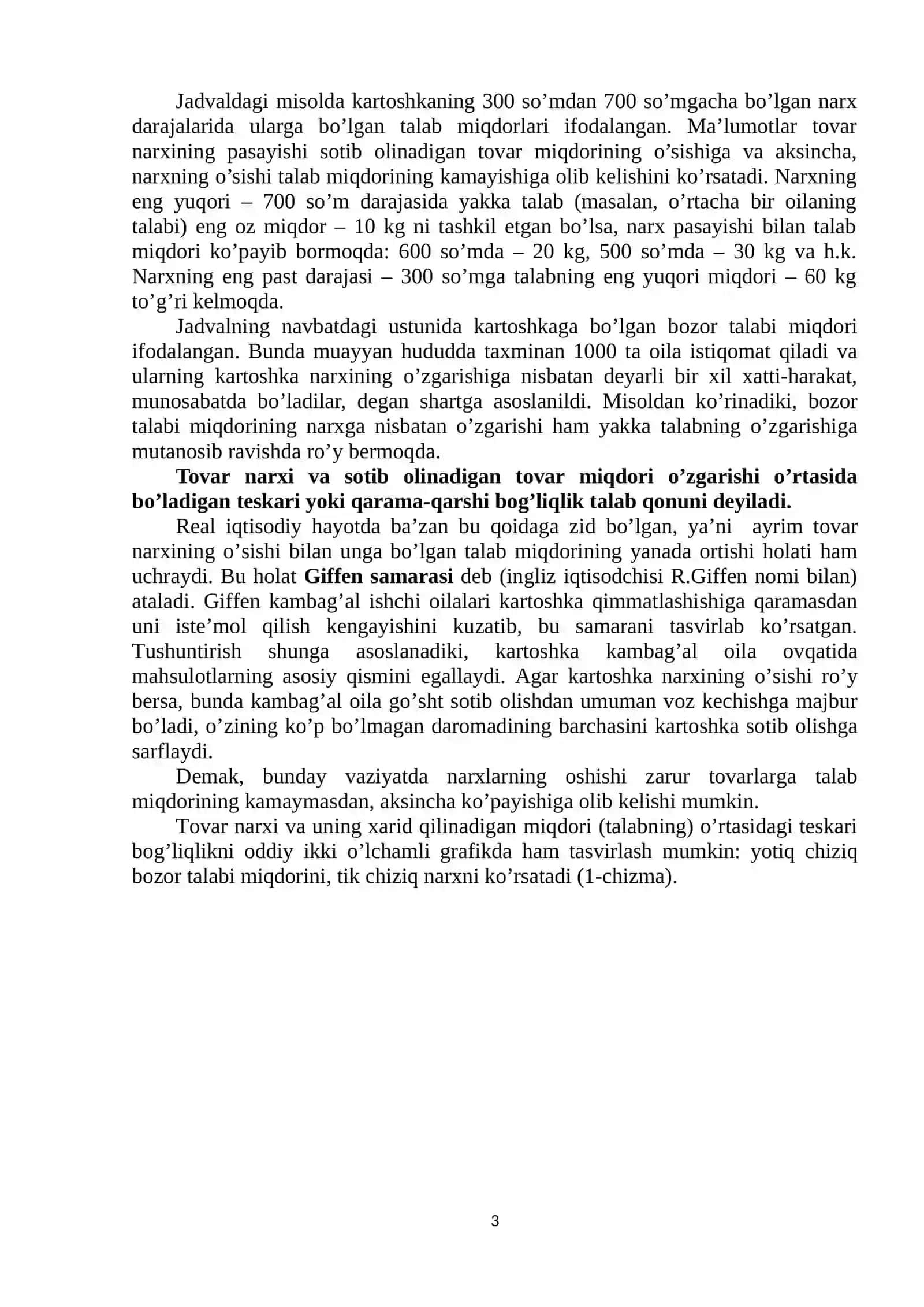 Talab va taklif muvozanati 3