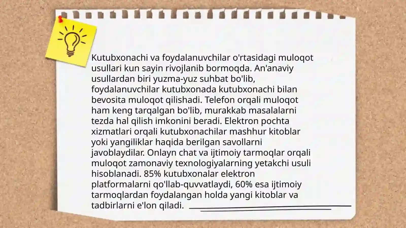 Kutubxonachi va foydalanuvchilar kutubxona- axborot xizmati ijtimoiy madaniy jarayoninining teng huquqli ishtirokchilar sifatida 3