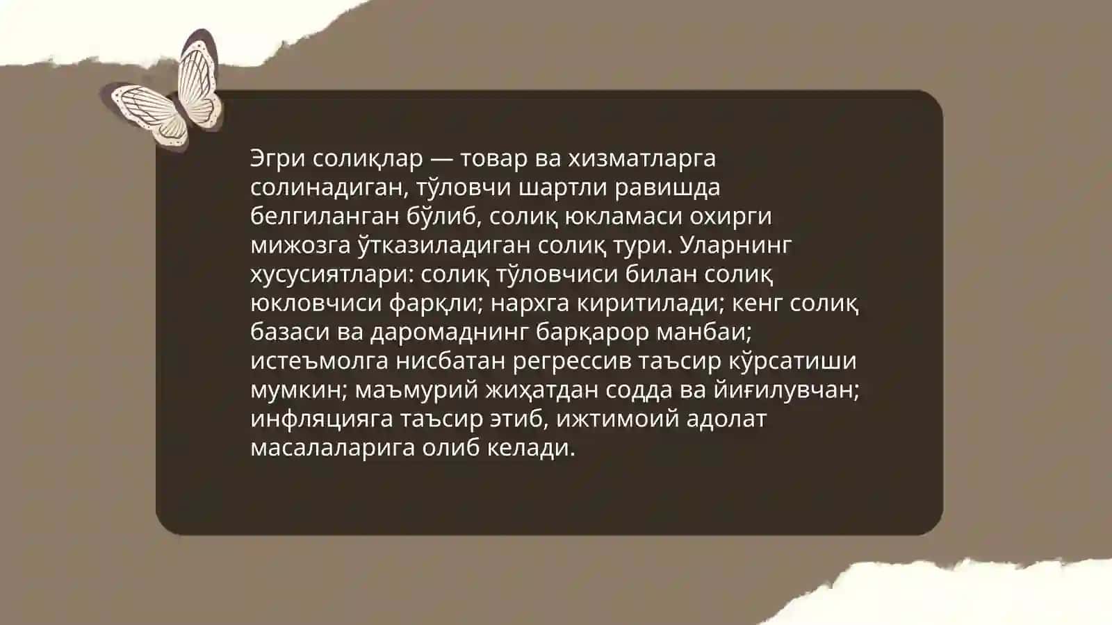 Эгри солиқларнинг буджет даромадларда тутган урни ва ахамияти 3