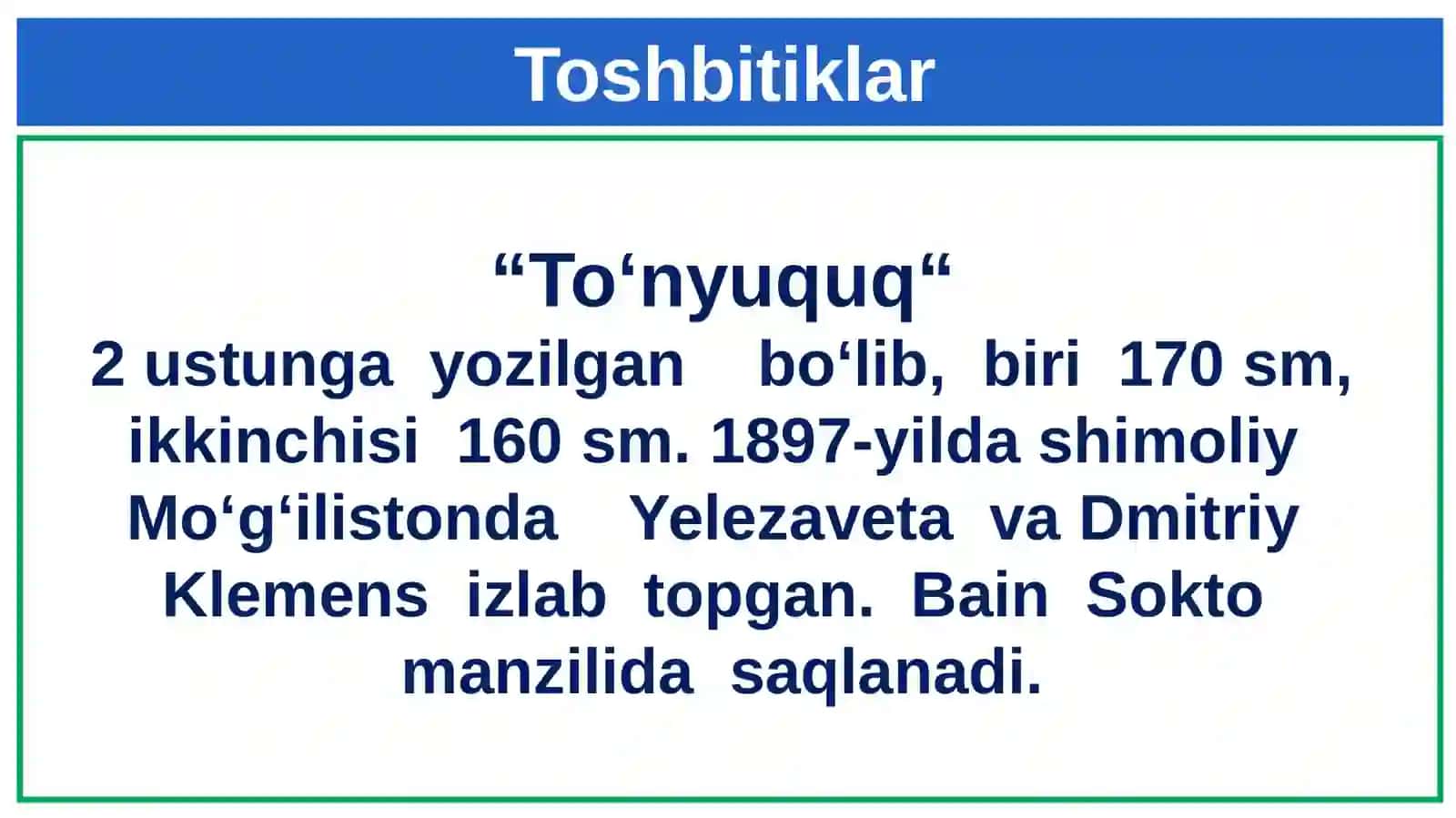 Toshbitiklar 3