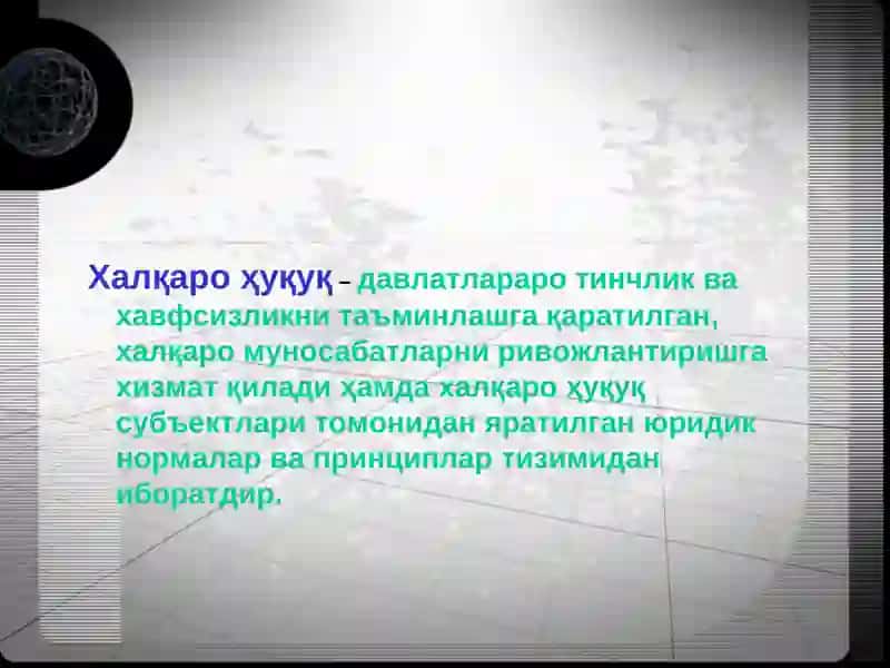 Ҳалқаро Ҳуқуқ Асослари 3