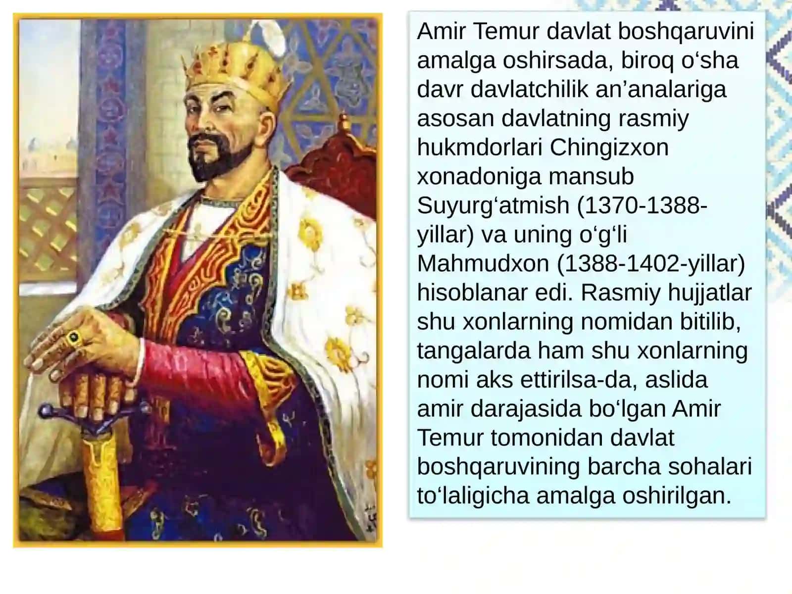 Amir Temur davlatining boshqaruv tizimi 3