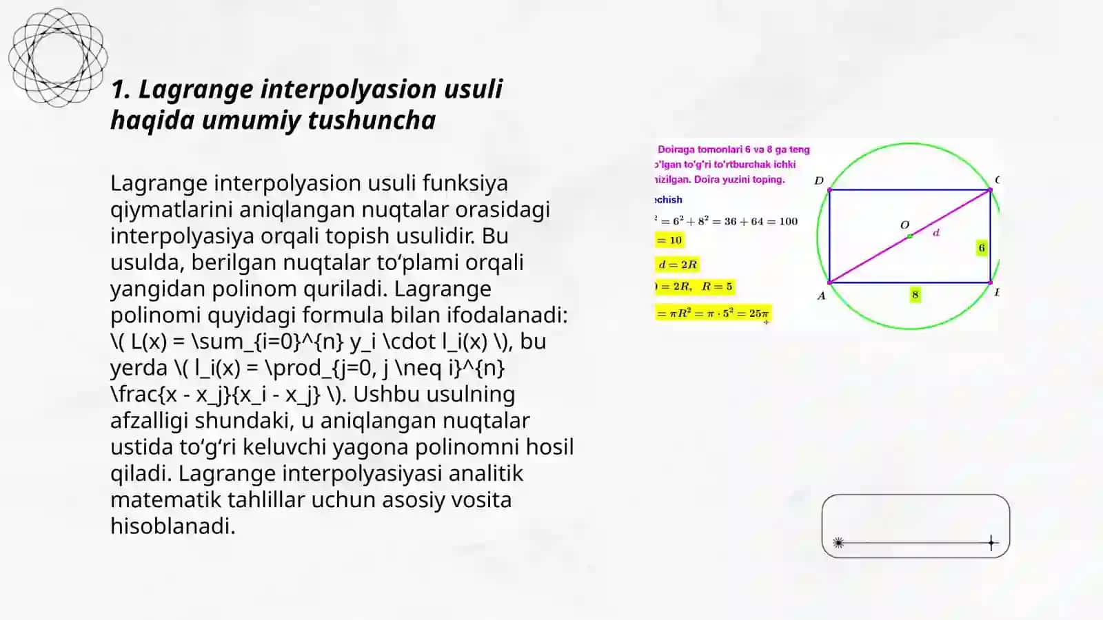 Lagranj, Nyuton interpolyasion 3