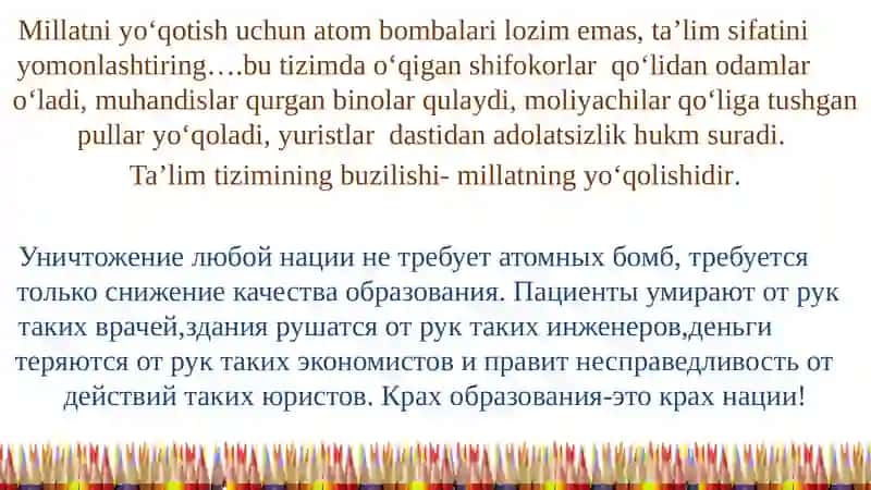 Dunyodagi tarixiy obidalar 3