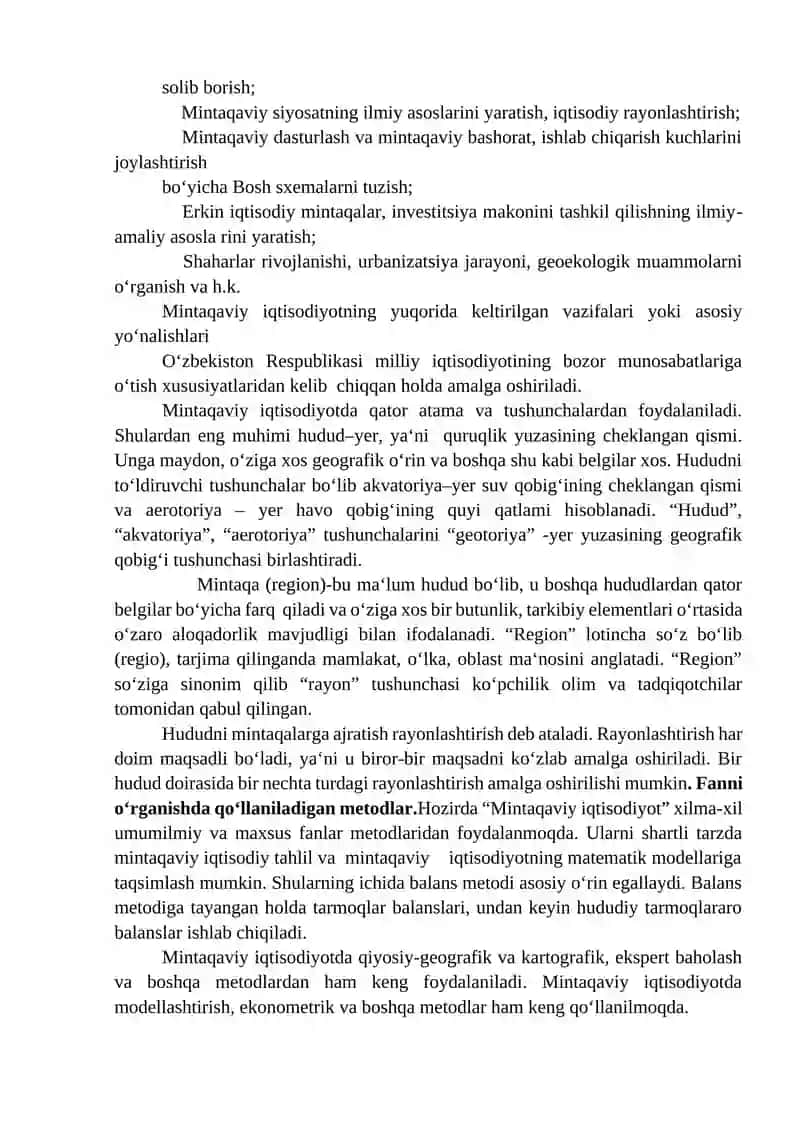 Mintaqaviy Iqtisodiyot Fanining Mohiyati va Vazifalari 3