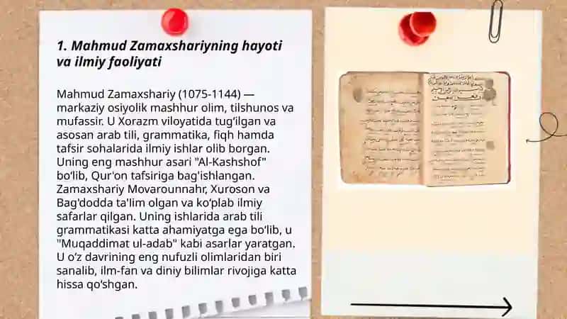 Mahmud Zamahshariyning lingvistik merosi 3