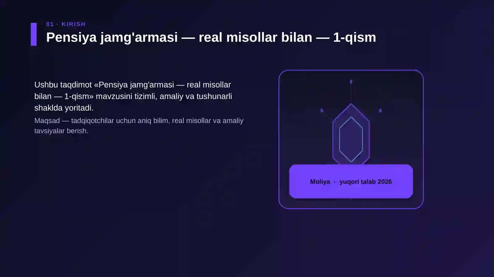 Pensiya jamg'armasi — real misollar bilan — 1-qism 3
