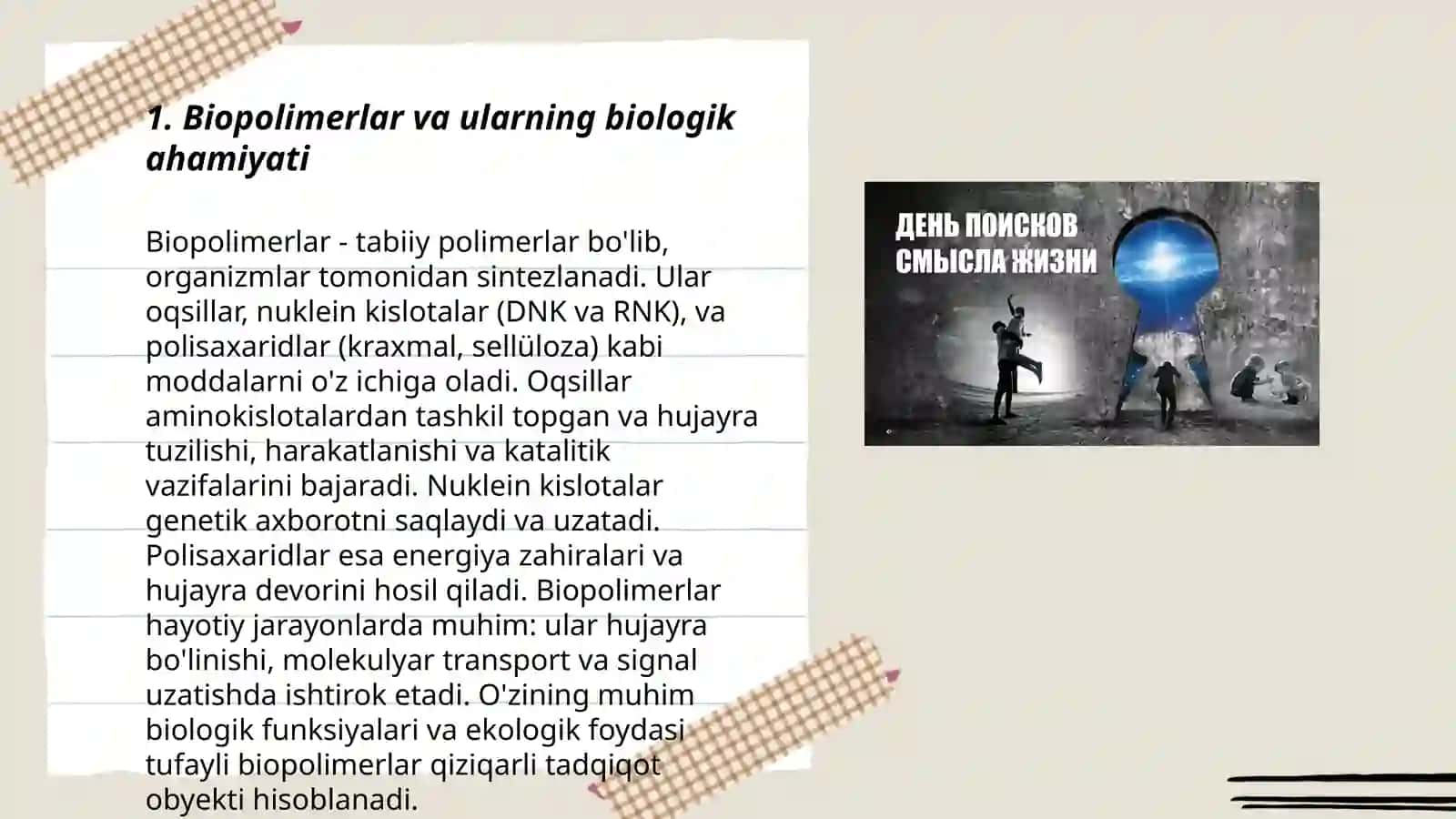 Biopolimerlar va ularning biologik ahamiyati 3