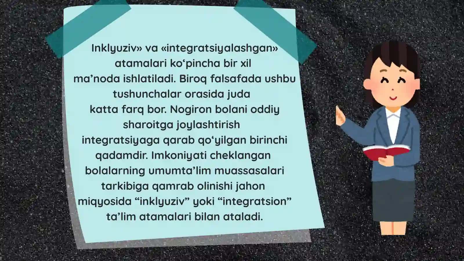 Integratsiyalashgan ta'limning asosiy bosqichlari 3
