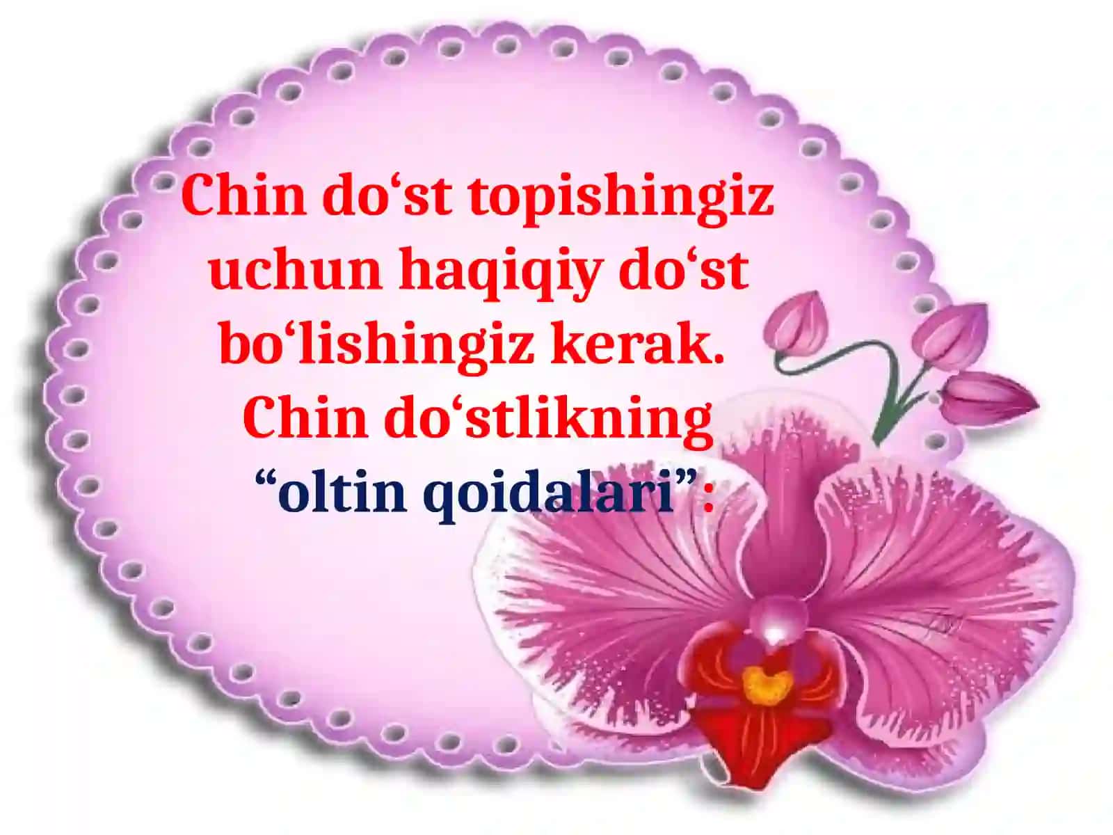 O‘qituvchi Feruza Raxmatullayeva - Do’stlik va Mehr-oqibat 3