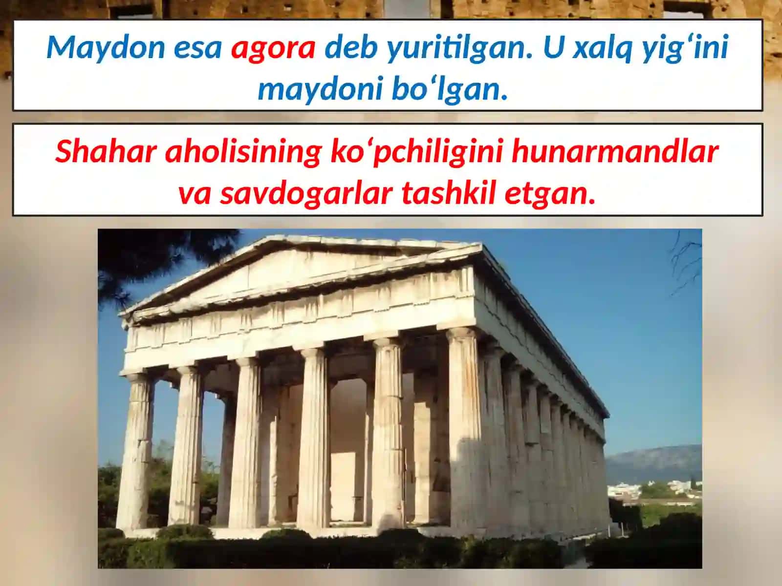 Afinada demokratiya 3