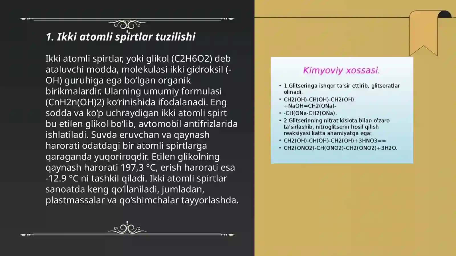 Ikki atomli spirtlar 3