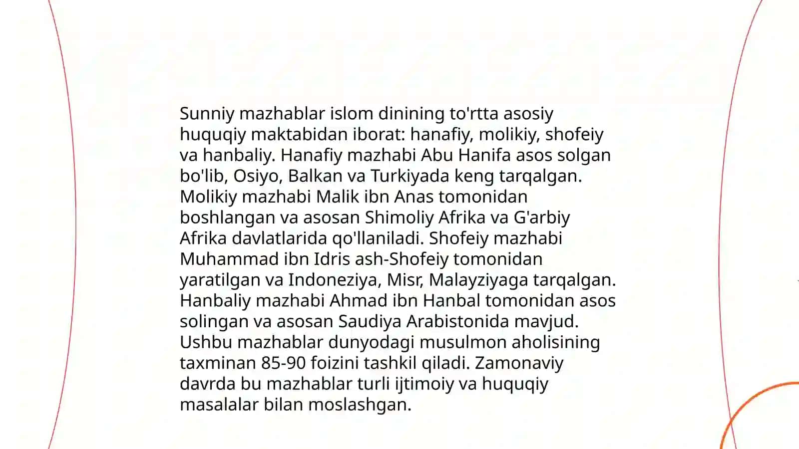 Sunniy mazhablar va ularning zamonaviy qiyofasi 3