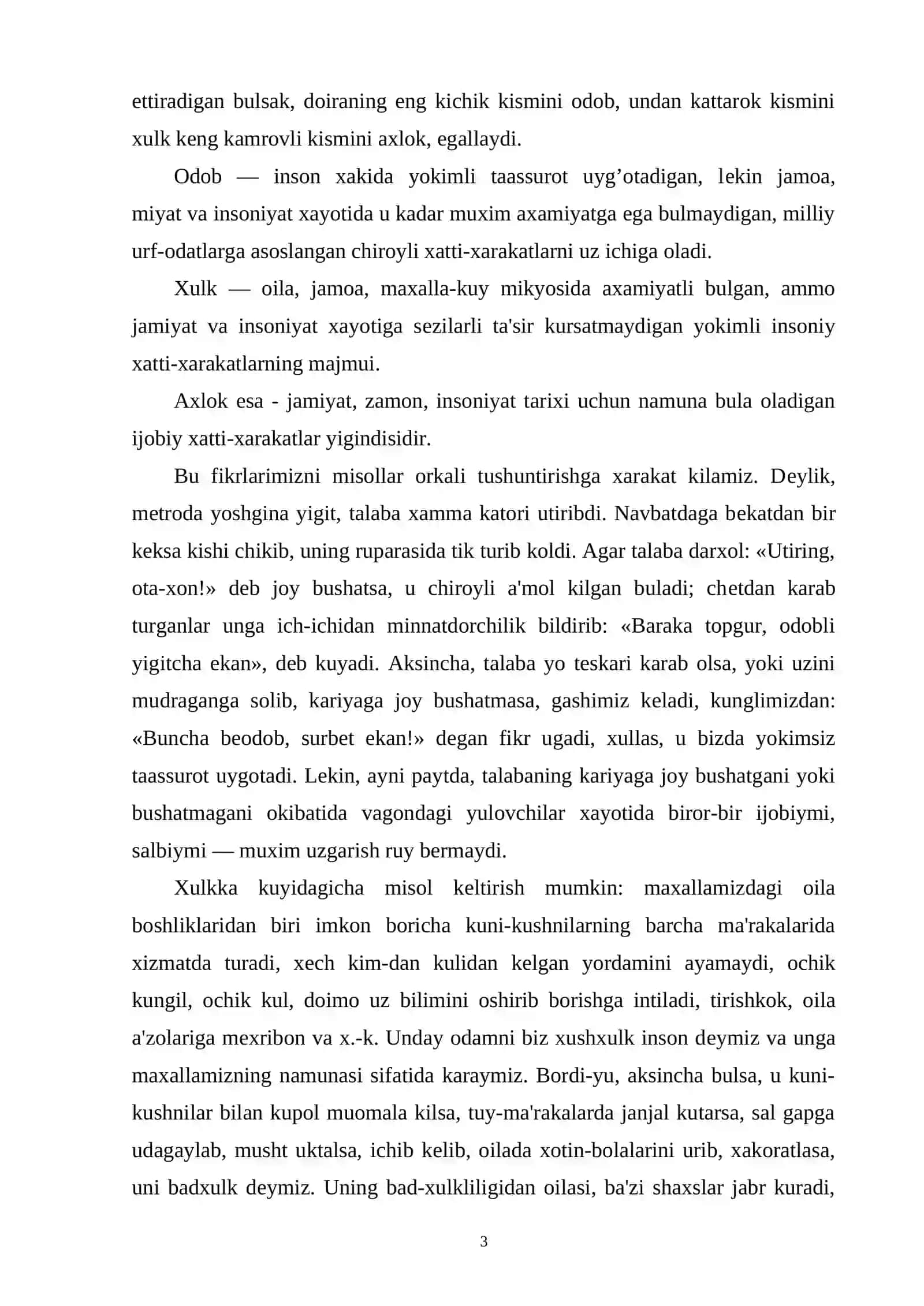 ETIKANING PRЕDMЕTI, TADKIKOT DOIRASI VA VAZIFALARI 3