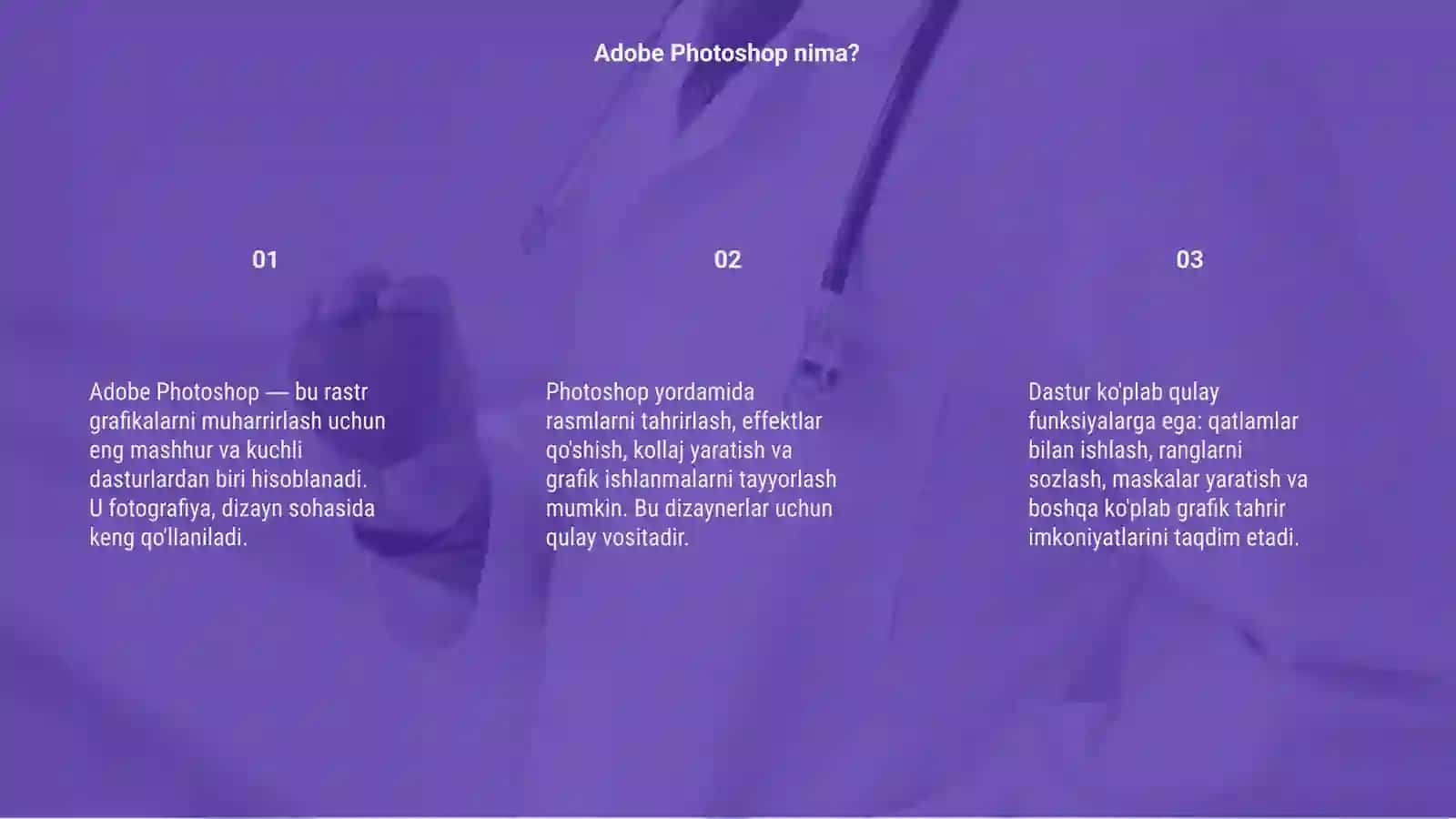 Adobe photoshop 3