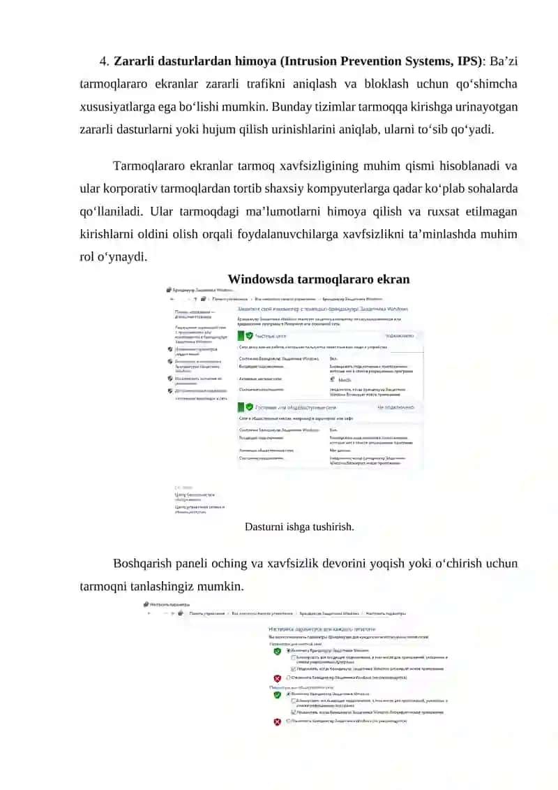 Tarmoqlararo ekranlar 3