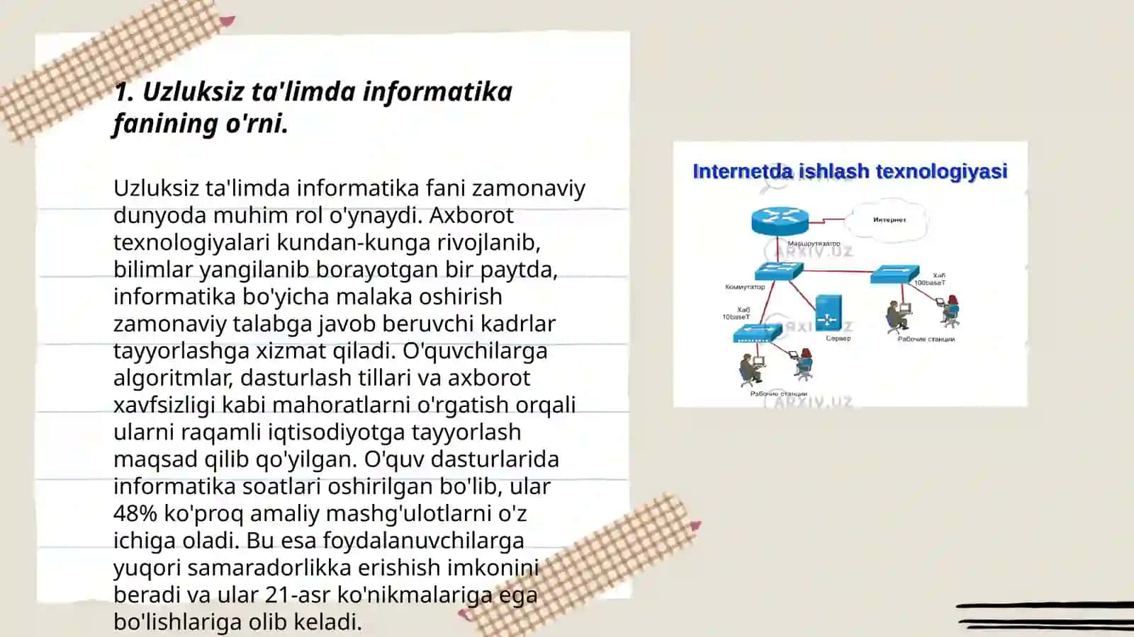 Uzluksiz ta'lim tizimida informatika va AT texnalogiyalari fanini o'qitishning o'quv metodik ta'minoti 3