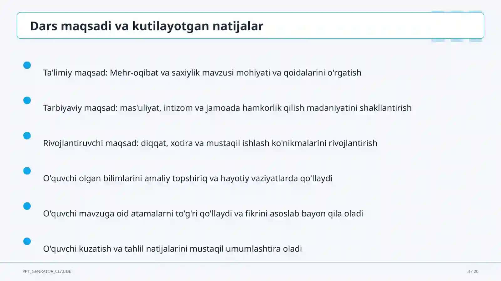 Mehr-oqibat va saxiylik (4-sinf) 3