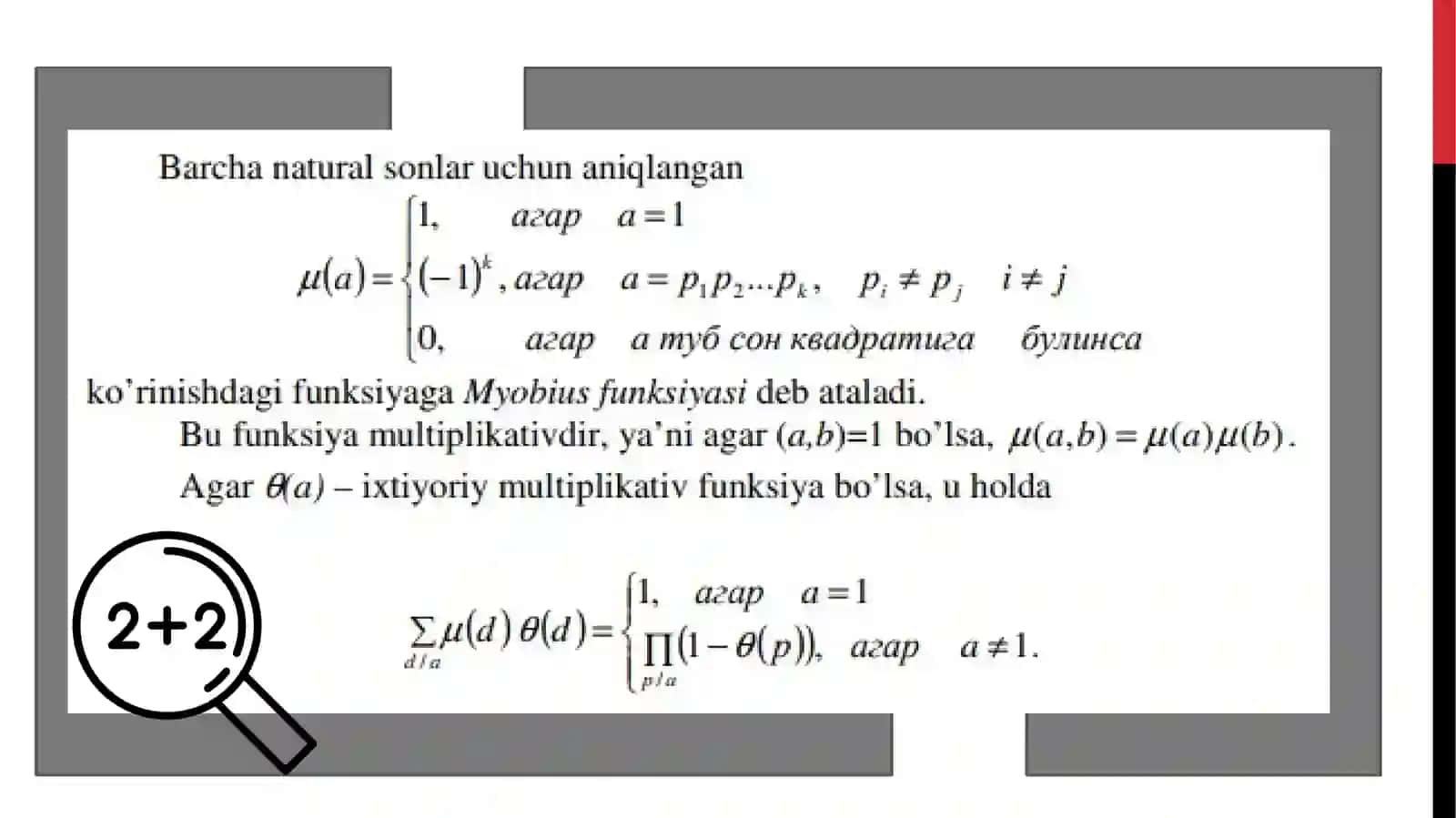SONLAR NAZARIYASI 3