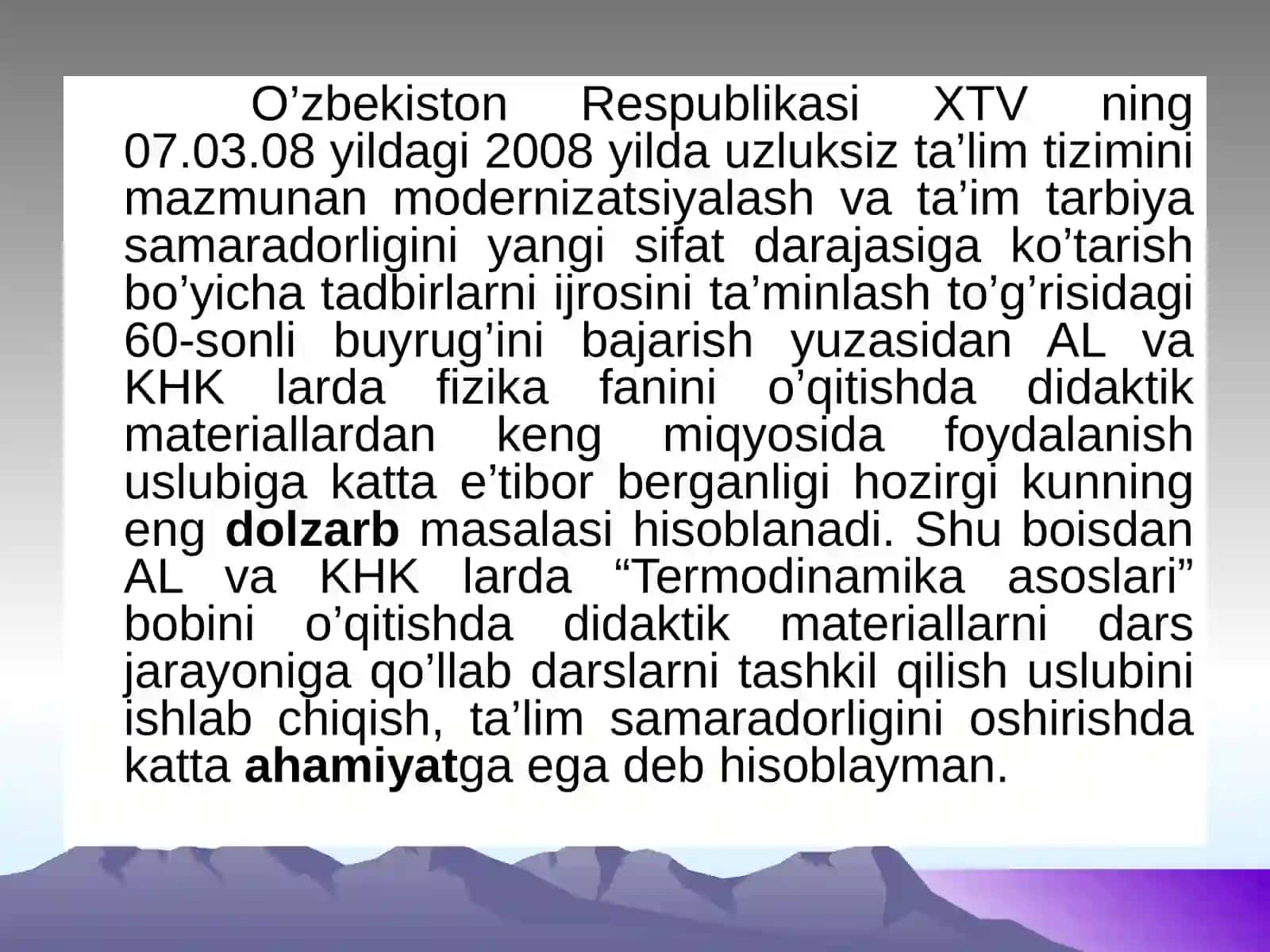 Termodinamika fanini o'qitish 3