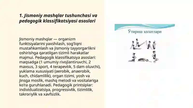 Jismoniy mashqlar pedagogik klaasifikatsiyasi 3