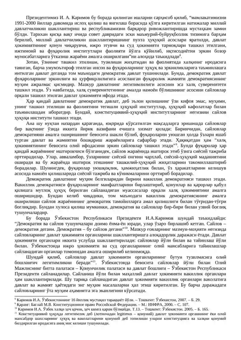 Эркин сайлов ҳуқуқи 3