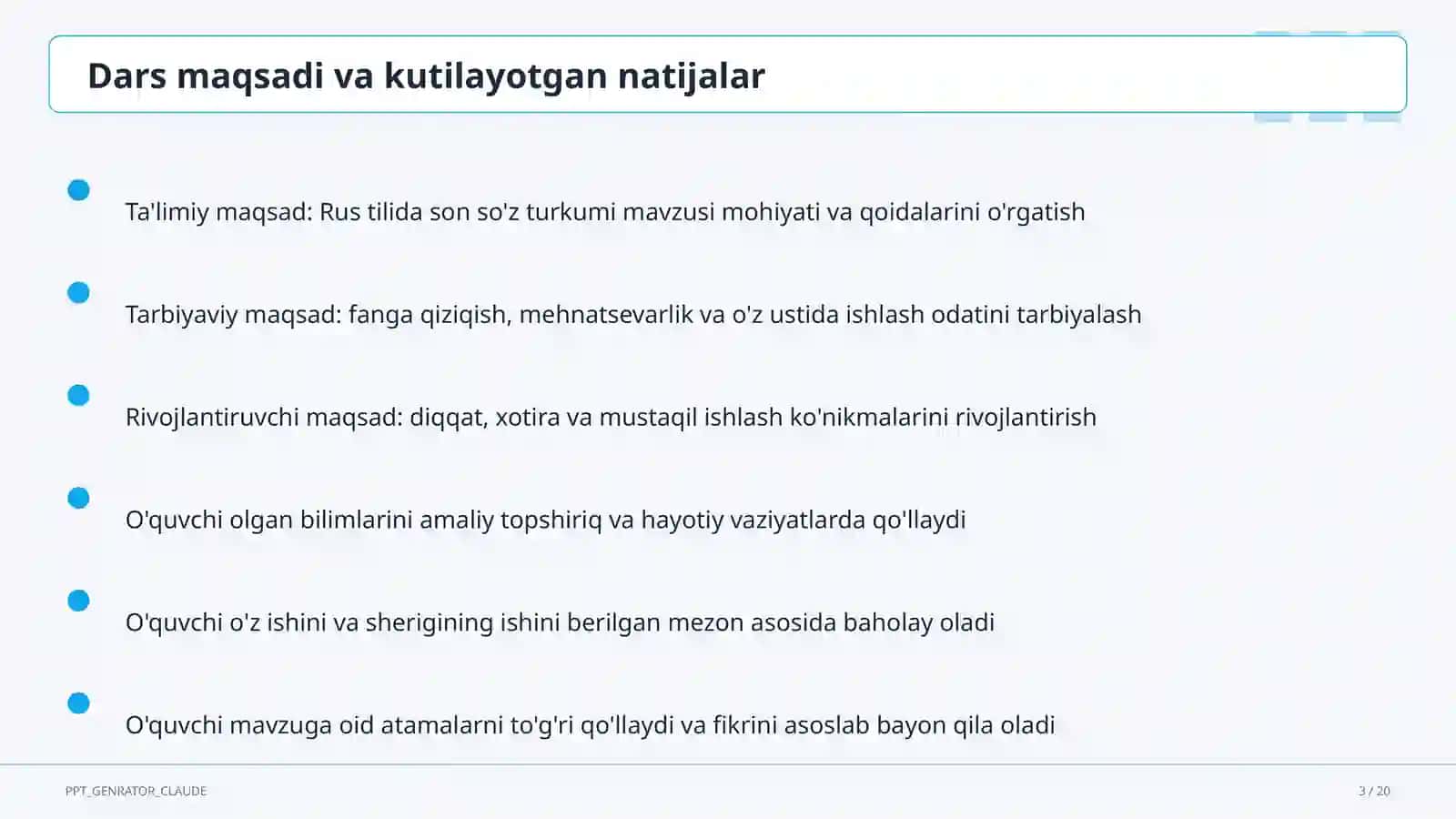 Rus tilida son so'z turkumi (6-sinf) 3